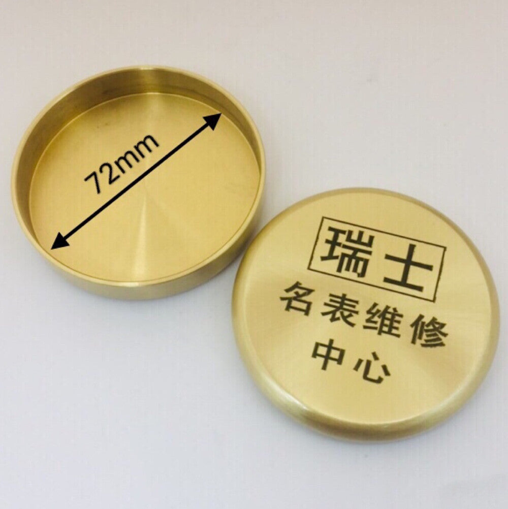 Brass Watch Oil Benzine Cup 72mm with Anti-Leak Cover Watchmakers Tool