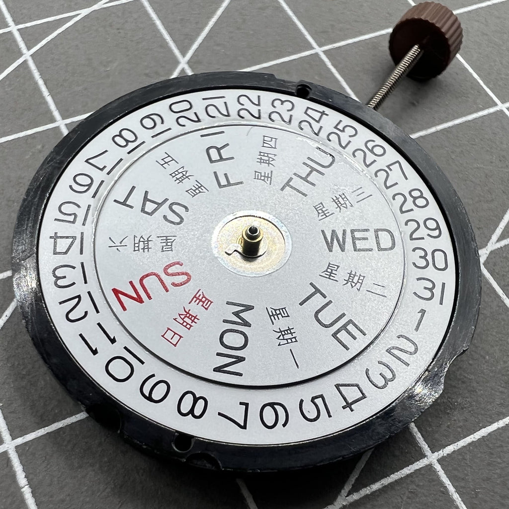 Ronda 517 Quartz Watch Movement English & Chinese Day Date At 3 Movement