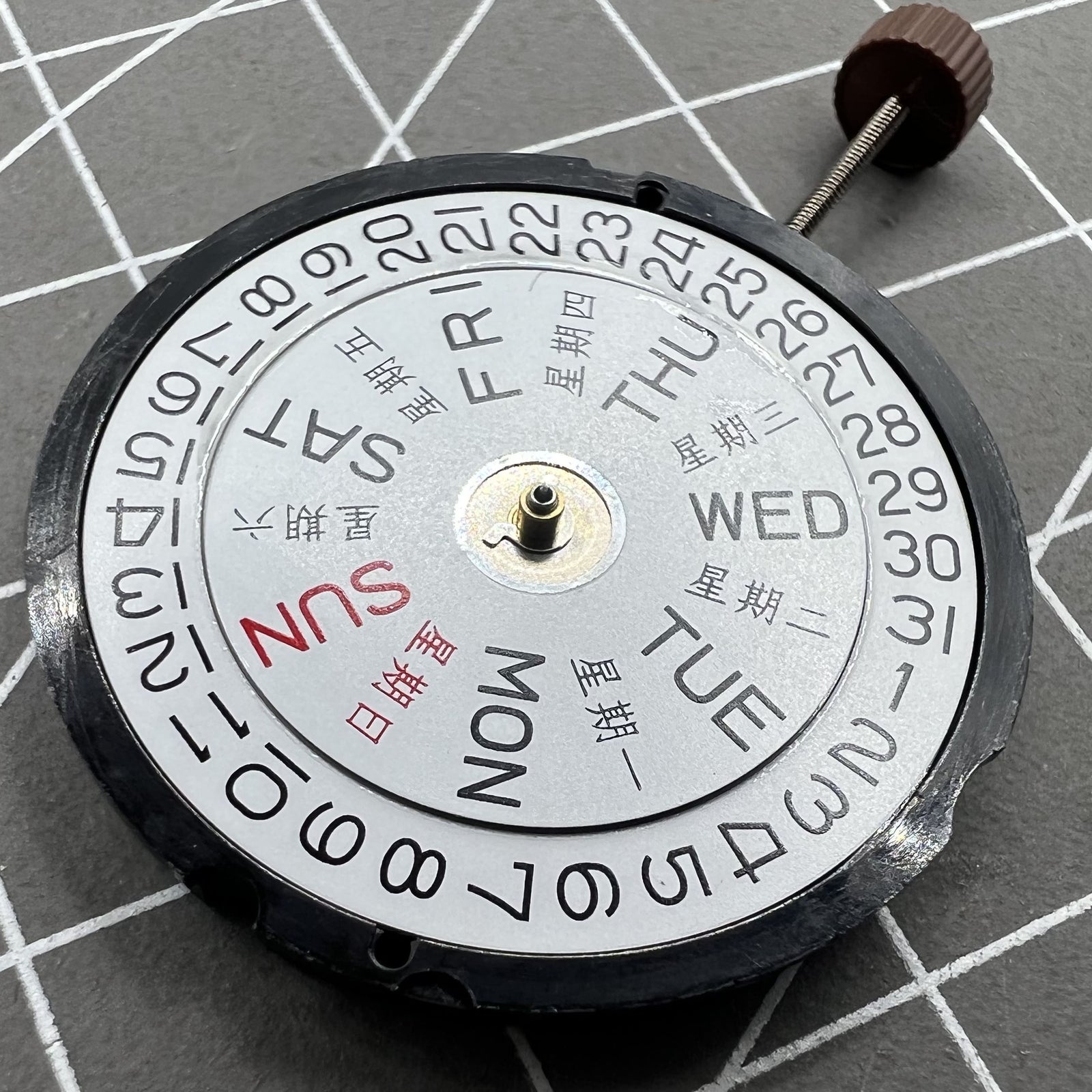 Ronda 517 Quartz Watch Movement English & Chinese Day Date At 3 Movement