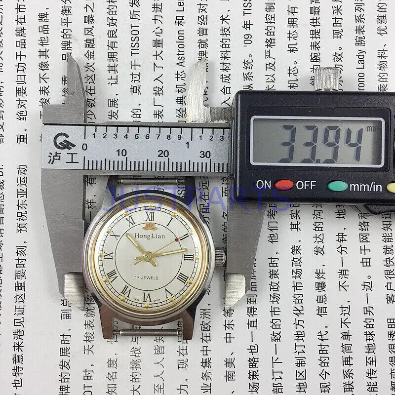 32mm Silver HONGLIAN Manual Mechanical Watch 17 Jews Roman Numerals