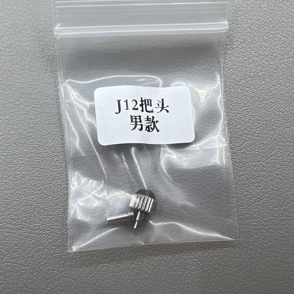 2 Sets 6.5MM Black Cermaic Crown Replacement Part Generic for J12 Men Watch