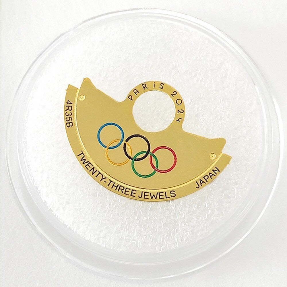 Golden The Five Olympic Rings Metal Sheet Overlay for NH35 Movement Rotor Hammer