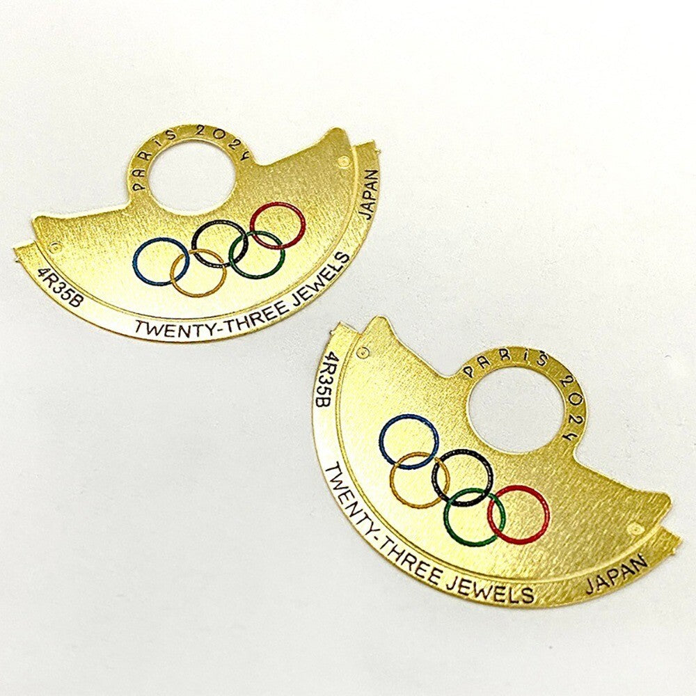 Golden The Five Olympic Rings Metal Sheet Overlay for NH35 Movement Rotor Hammer