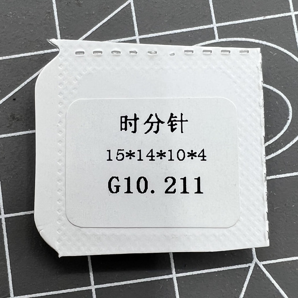 Green Lume Silver Trim Watch Hands Set Fit for ETA G10.211 G10.212 Movement