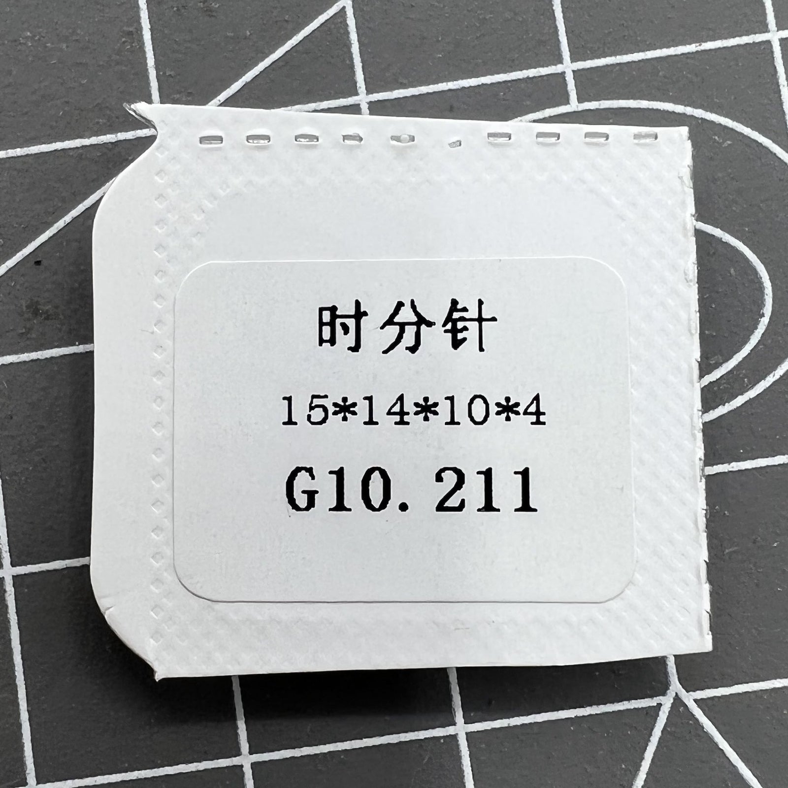 Green Lume Silver Trim Watch Hands Set Fit for ETA G10.211 G10.212 Movement