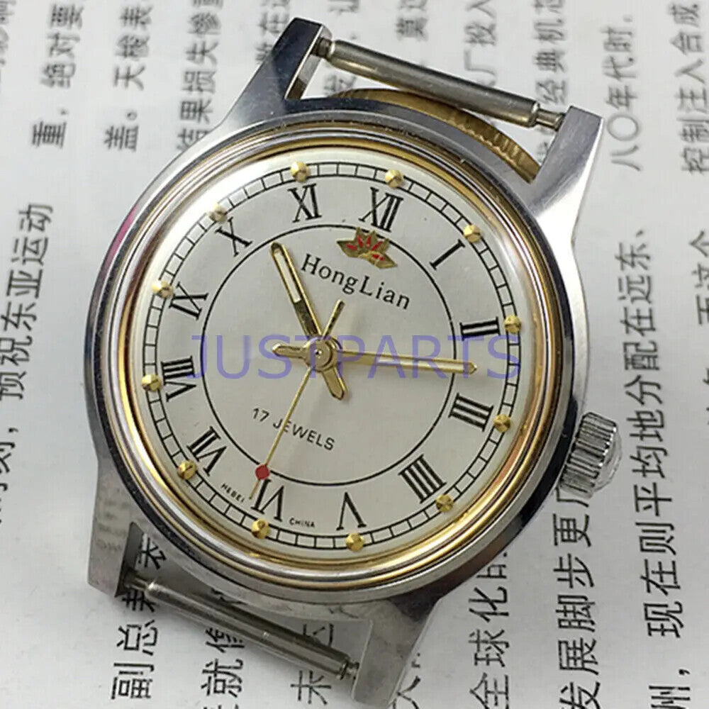 32mm Silver HONGLIAN Manual Mechanical Watch 17 Jews Roman Numerals