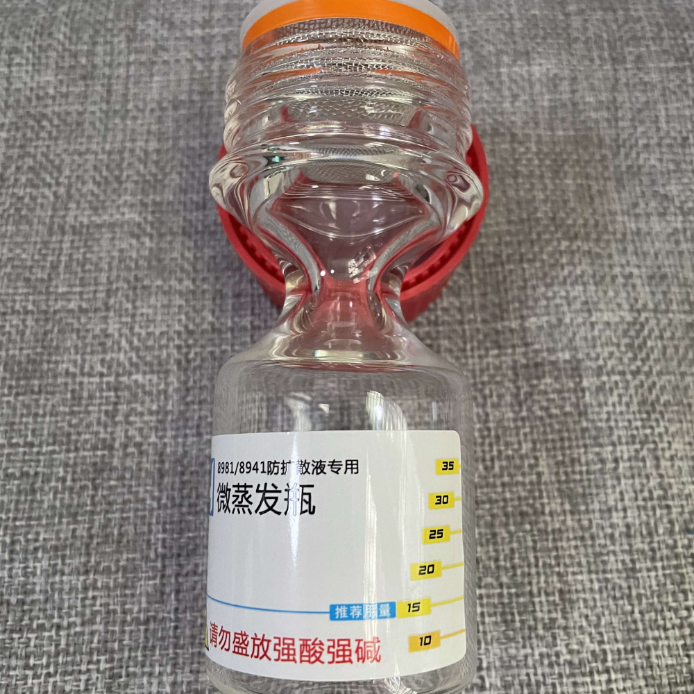 Watch Maintenance Tools Anti-diffusion Liquid Oil Bottle Sealing Non-volatile