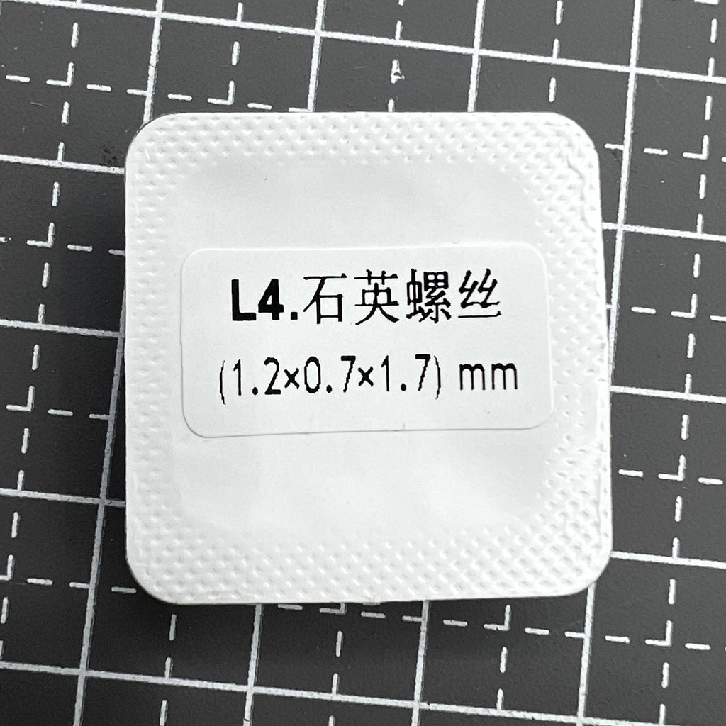 2 Sets/Pack 0.7 Back Cover Case Screws for La Grande Classique De Longines L4