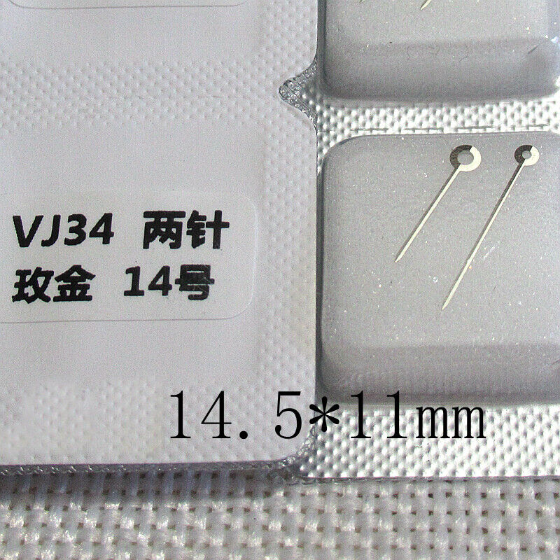 14.5x11mm Silver Plated No Lume Watch Hands for Epson VJ34 Movement