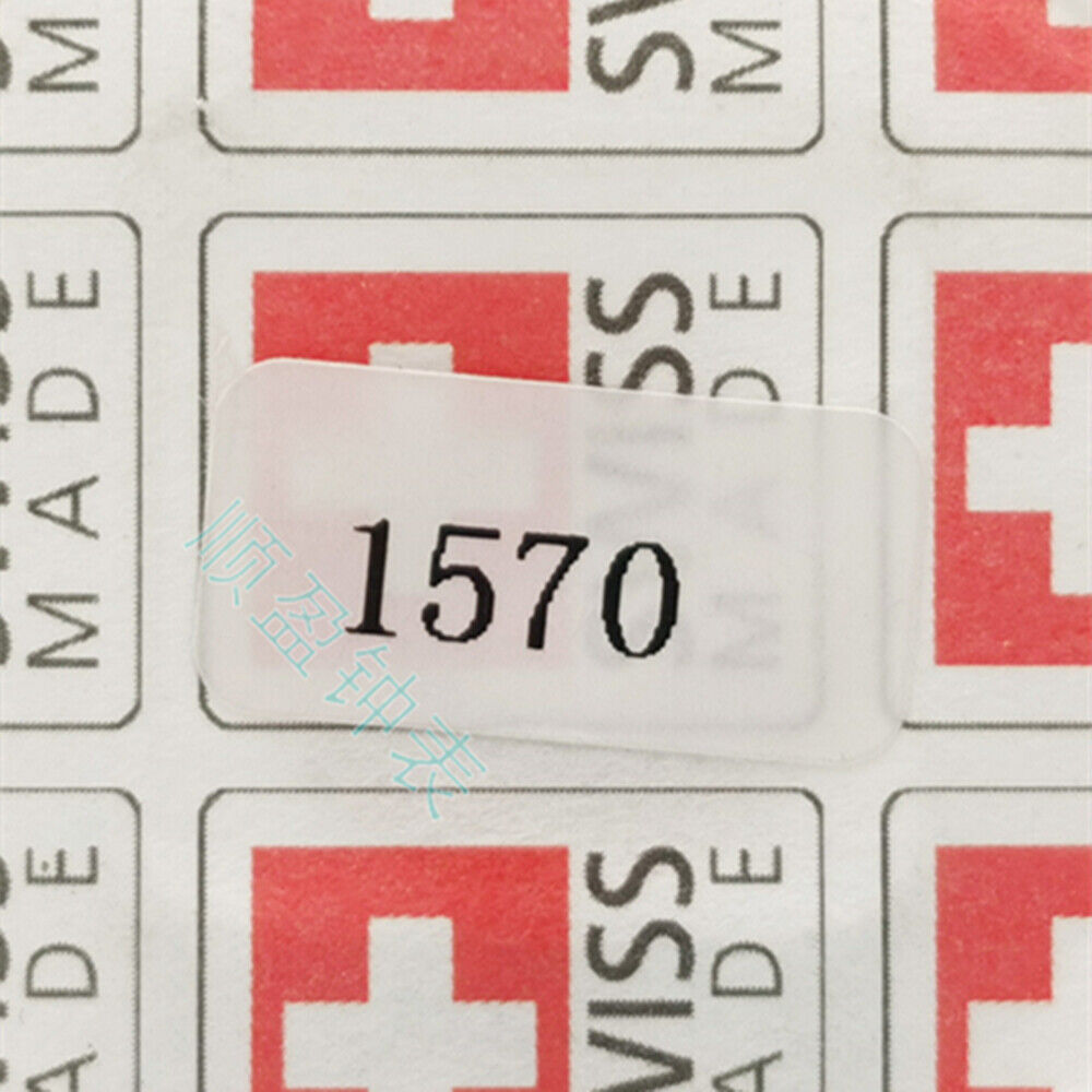 Swiss Made Mainspring Spare Parts for RO-HGA 1530/1570 Mechanical Movement