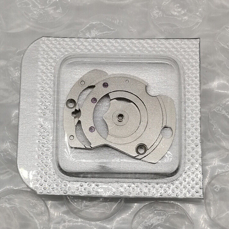 Replacement Silver Automatic Wheel Bridge Splint Generic Fit for Movement SW200