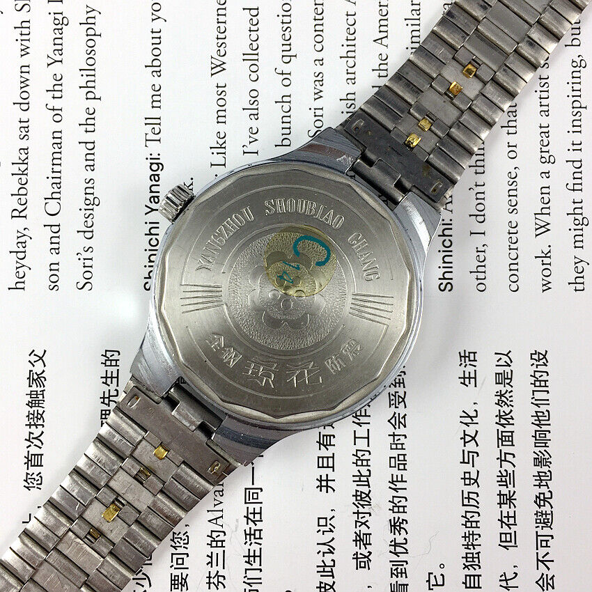 37mm Qionghua Steel Manual Mechanical Watch 17 Jews Black Dial Single Calendar