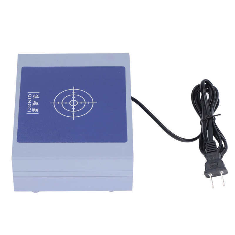Watch Demagnetizer Compact Portable Professional Electrical Watch Repair Tool
