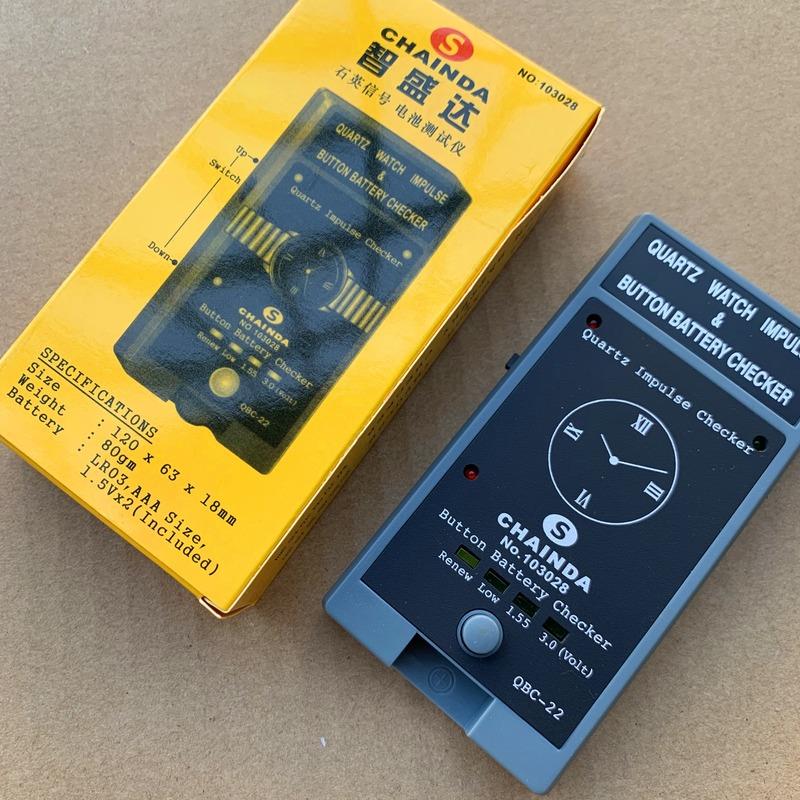 QBC-22 Quartz Watch Impulse Button Battery Tester Analyzer Watch Repair Tool