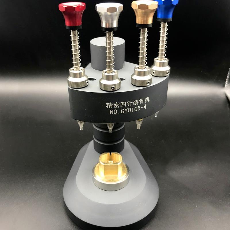 8935 Replacement Watch Hand Installing And Fitting Watch Repair Tools