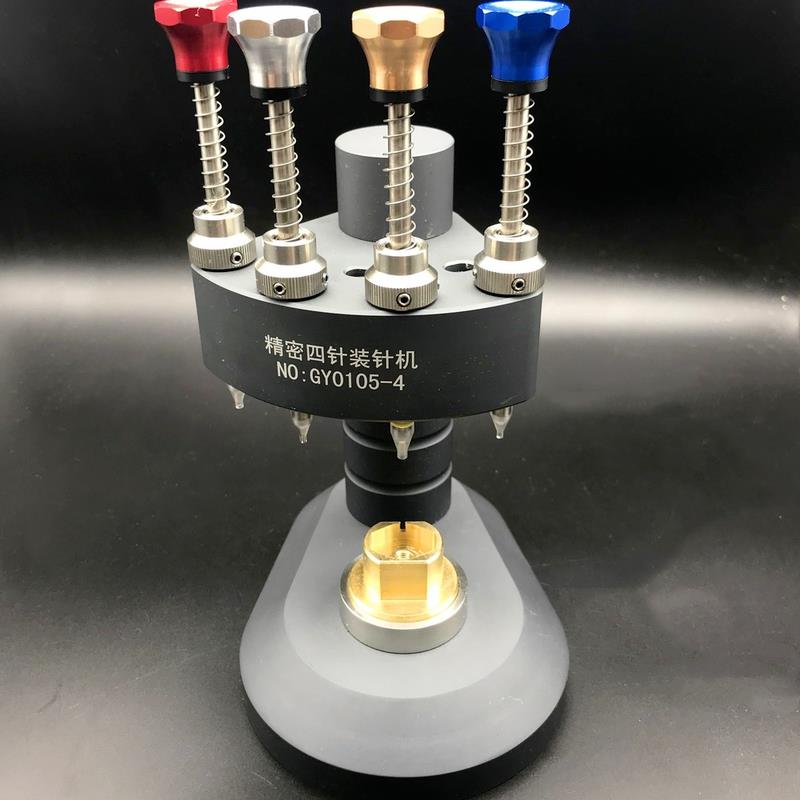 8935 Replacement Watch Hand Installing And Fitting Watch Repair Tools