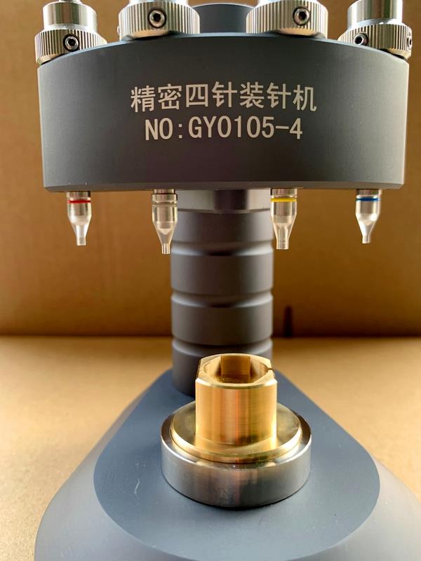 8935 Replacement Watch Hand Installing And Fitting Watch Repair Tools