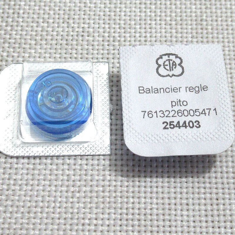 Original Swiss Made Watch Balance Wheel for ETA 2892 Movement #254403