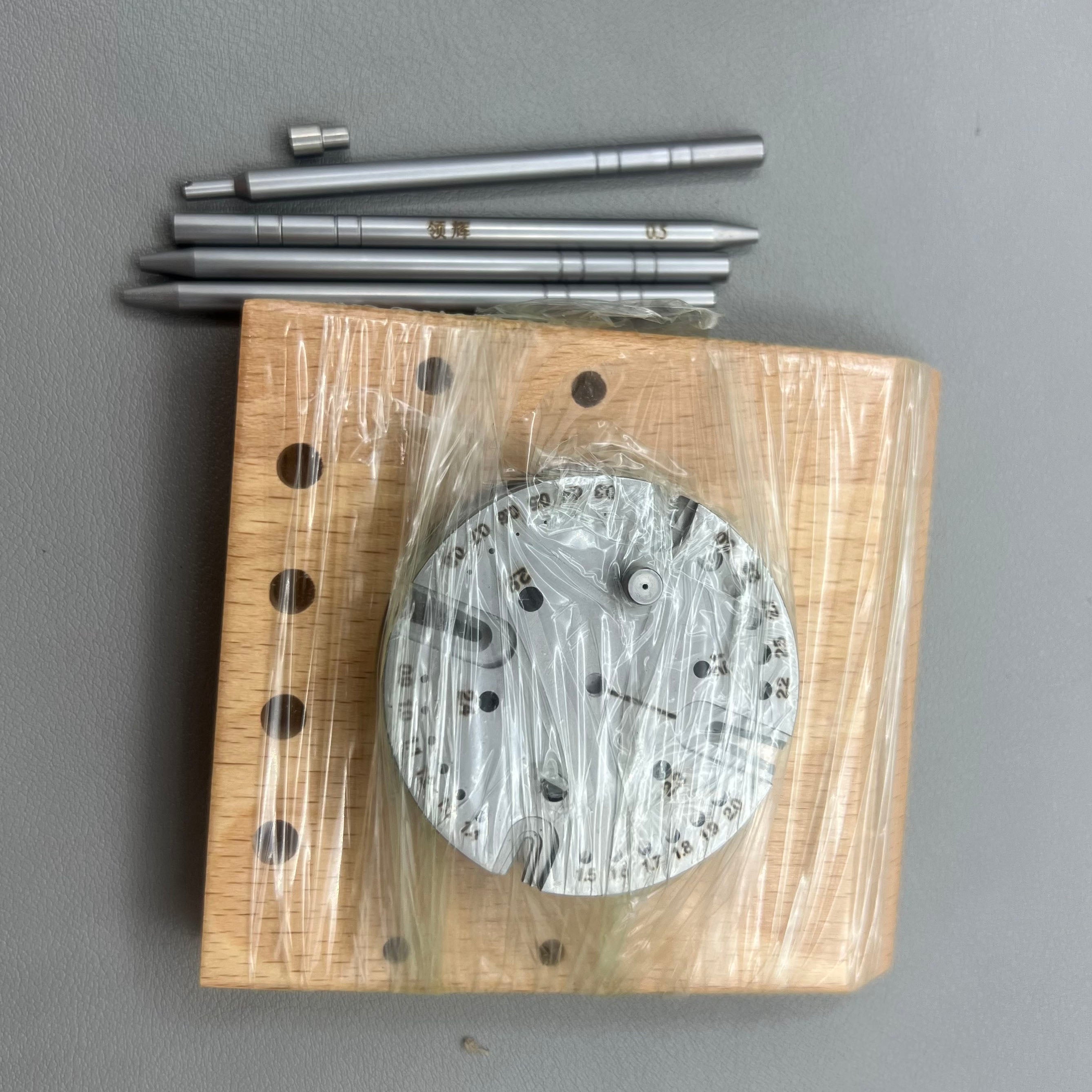 Watch Balance Staff Balance Wheel Hairspring Remover Installtion Tool