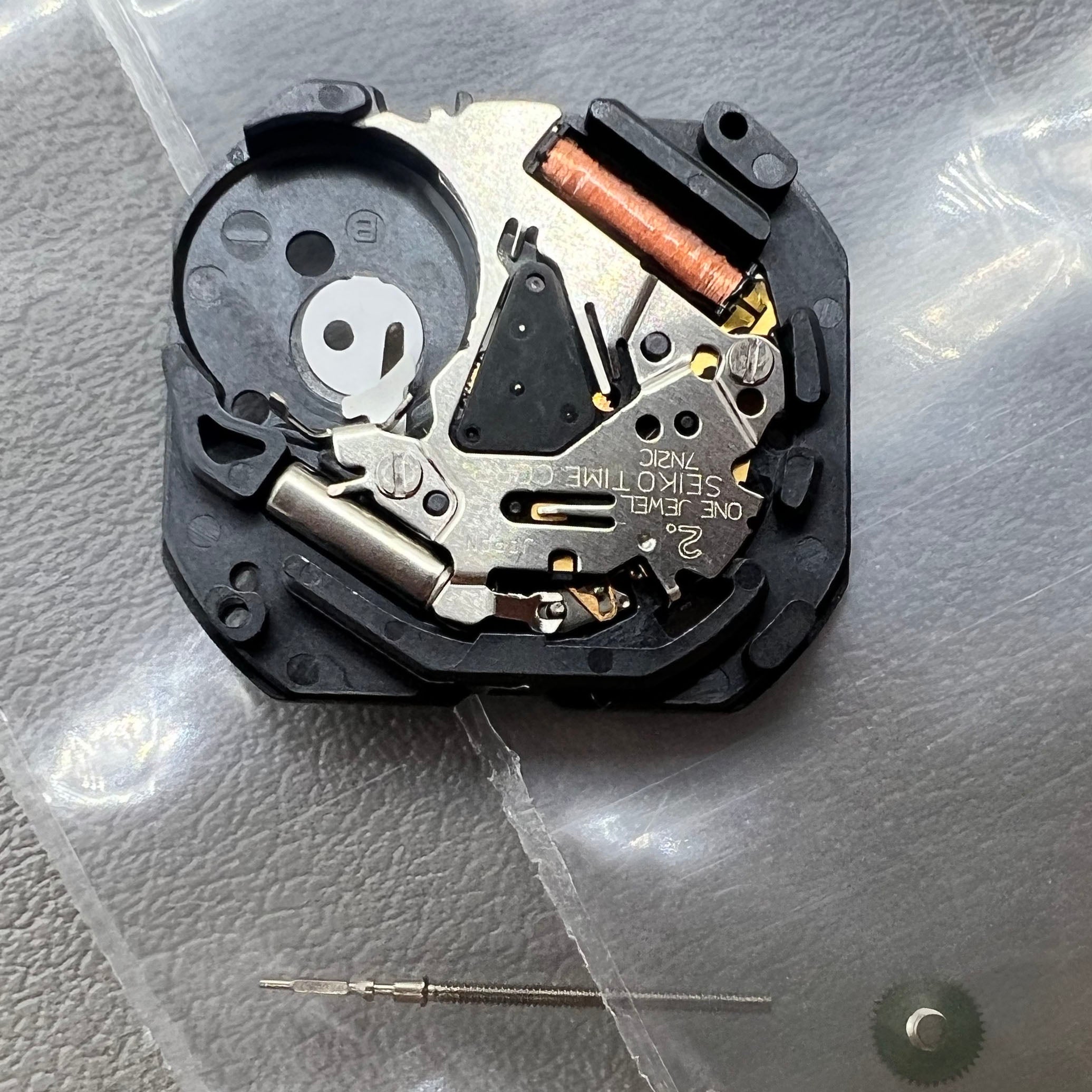 Original Japan Seiko 7N21C Watch Quartz Movement