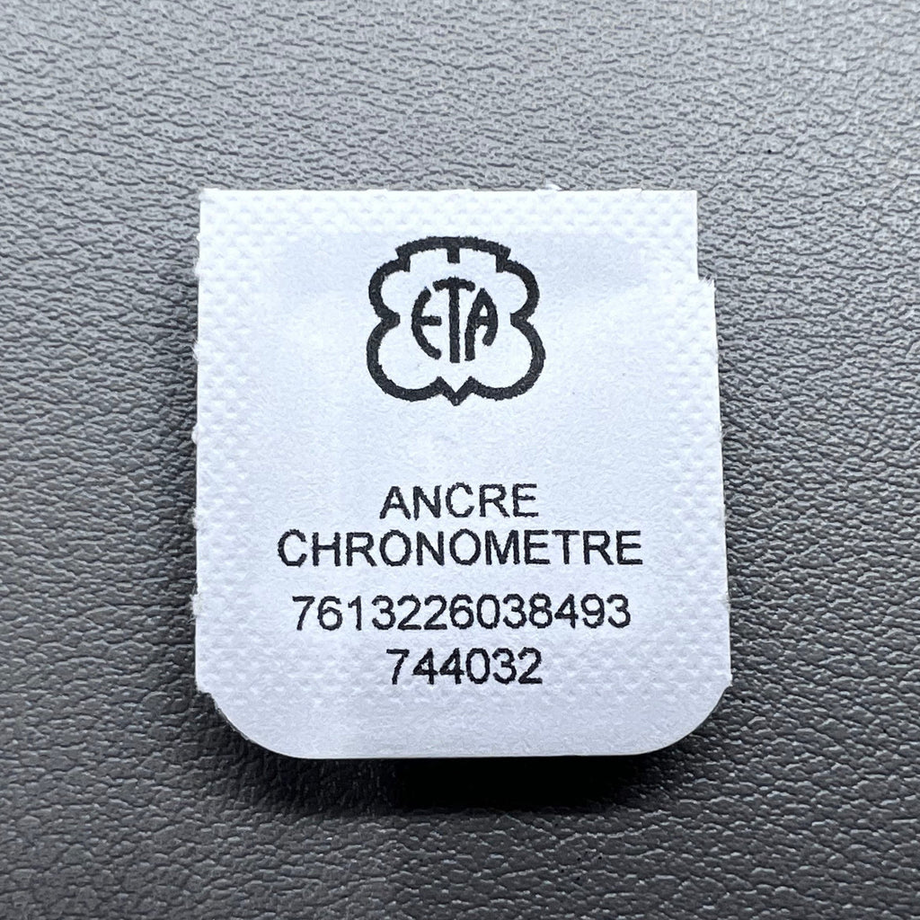 Swiss Pallet Fork Generic for ETA2671 Watch Movement #2671-710