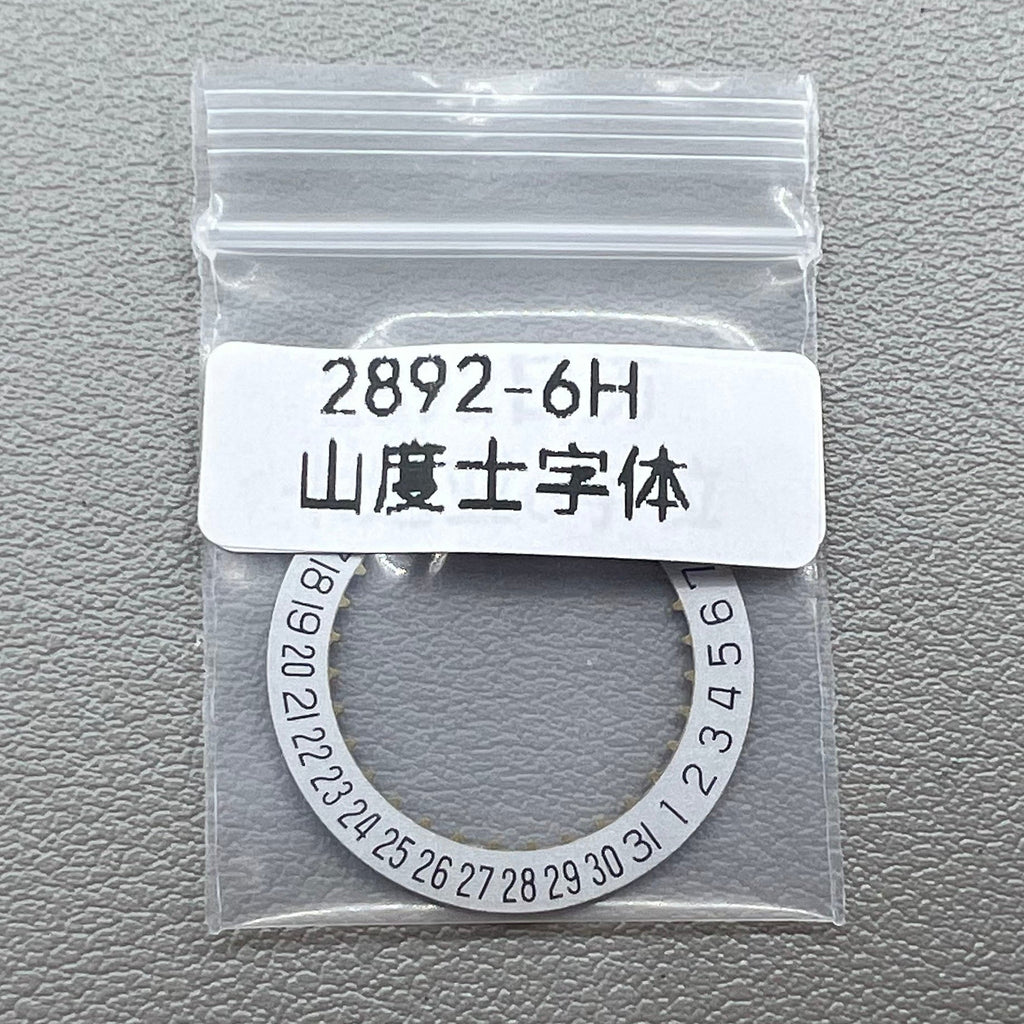 Sandus Font Date Disk Wheel Date@6 Generic for Cartier Blue Balloon ETA 2892