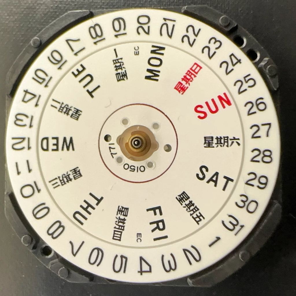 3pcs Original Epson VX33 Quartz Movement 3 Hands Chinese+English Date At 3