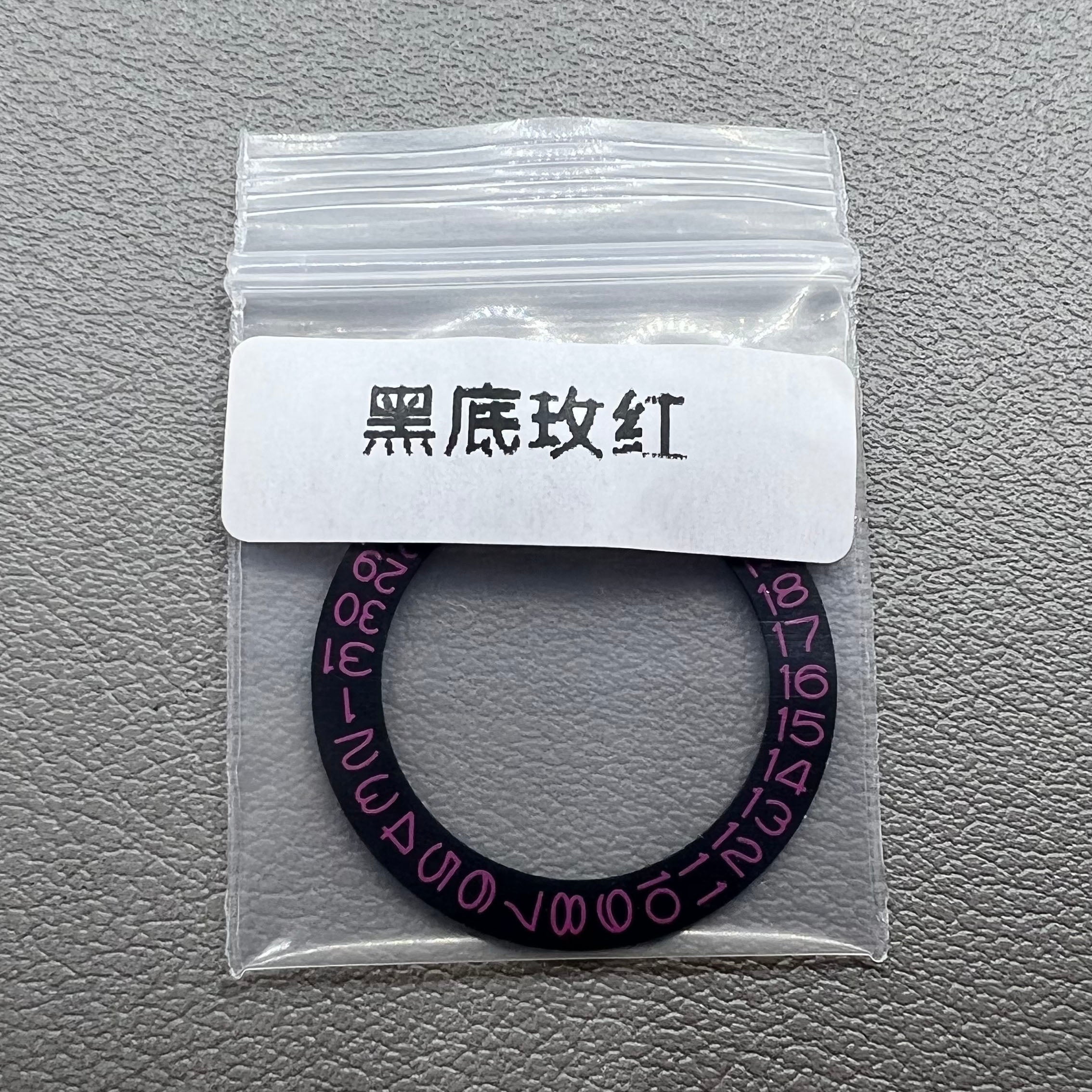 Black Background Purple Character Date Disk Date Wheel Overlay for NH35 NH36