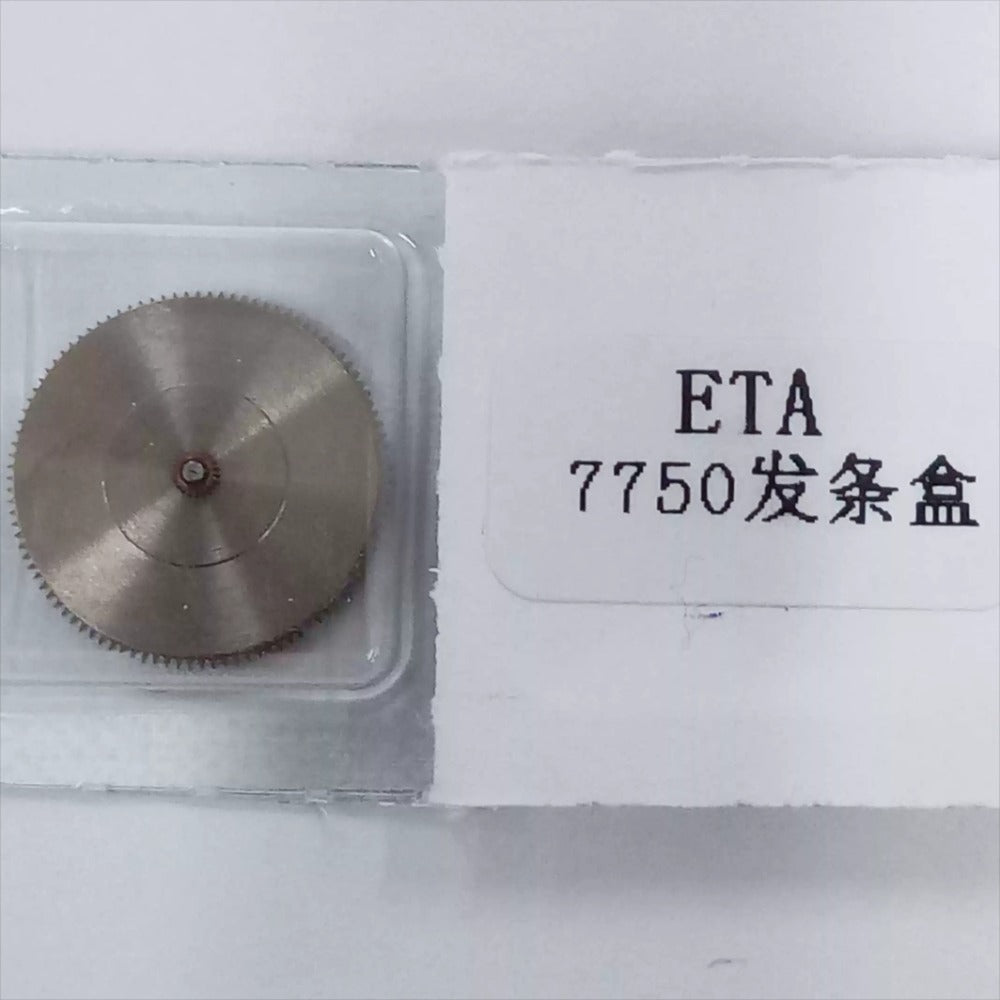 Silver Complete Barrel with Mainspring Spare Parts Fit for ETA7750 Watch Part
