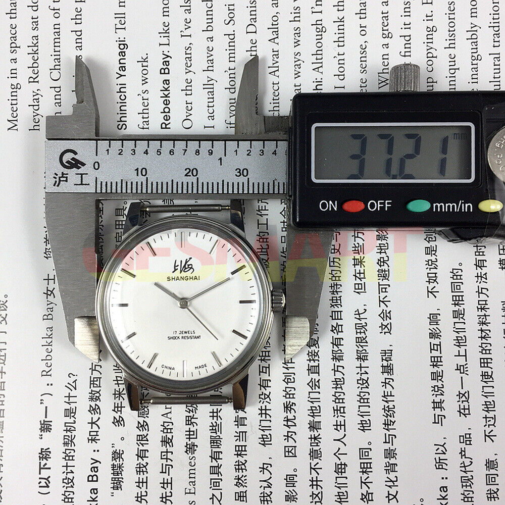 36mm Shanghai 8120 Manual Mechanical Brown Strap Watch 17 Jews White Dial