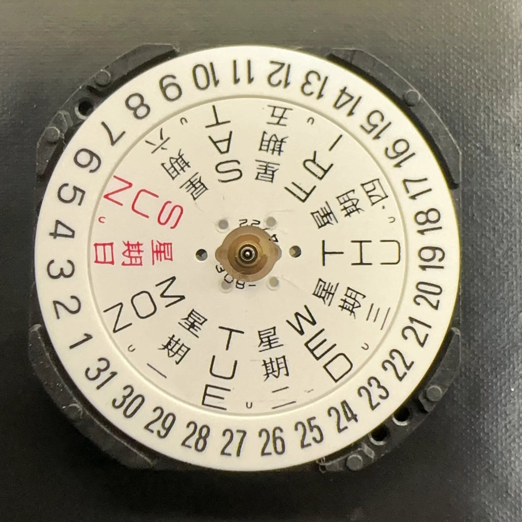 3pcs Original Epson VX33 Quartz Movement 3 Hands Chinese+English Date At 6