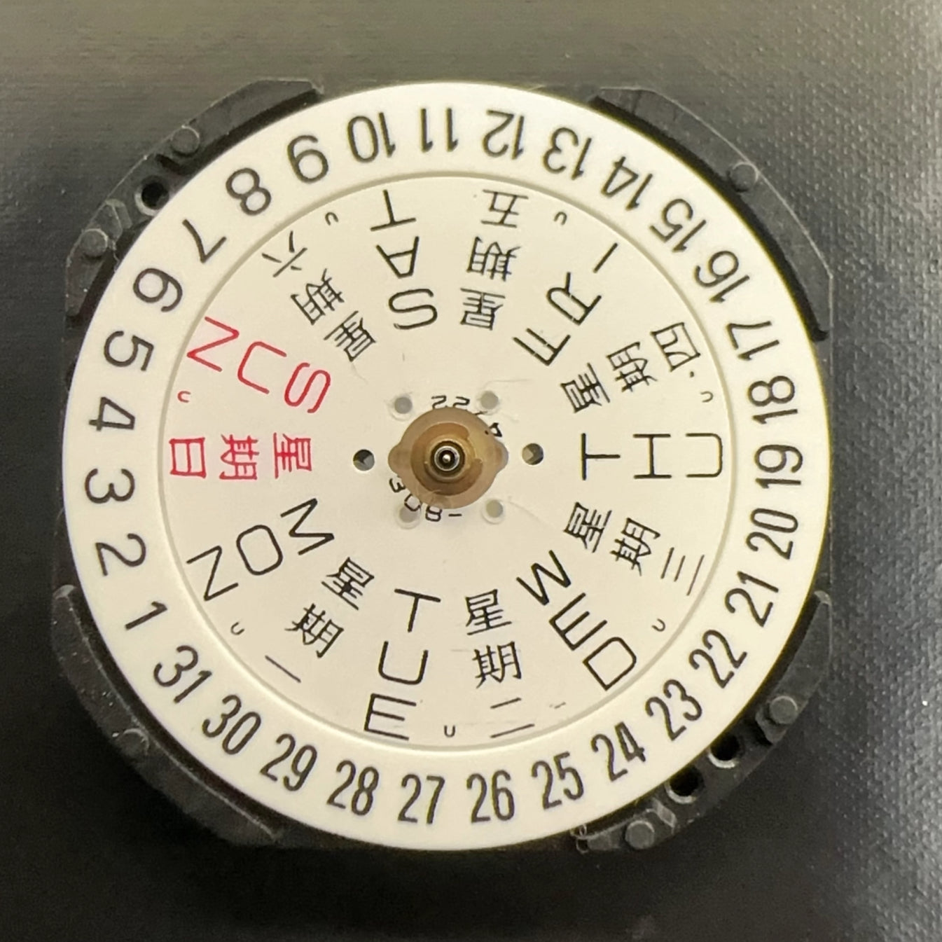 3pcs Original Epson VX33 Quartz Movement 3 Hands Chinese+English Date At 6