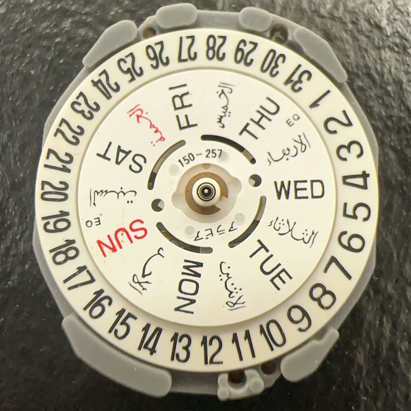 Japan Made VJ23 Arabic+English Quartz Movement Dae At 6 Watch Repair Part
