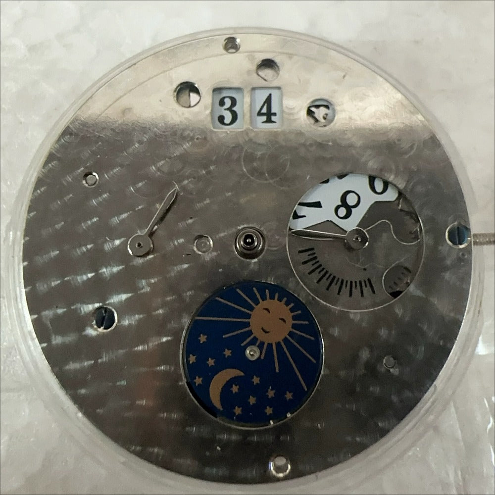 Shanghai Mechanical Movement Big Date 2192 Small Seconds At 3/6/9