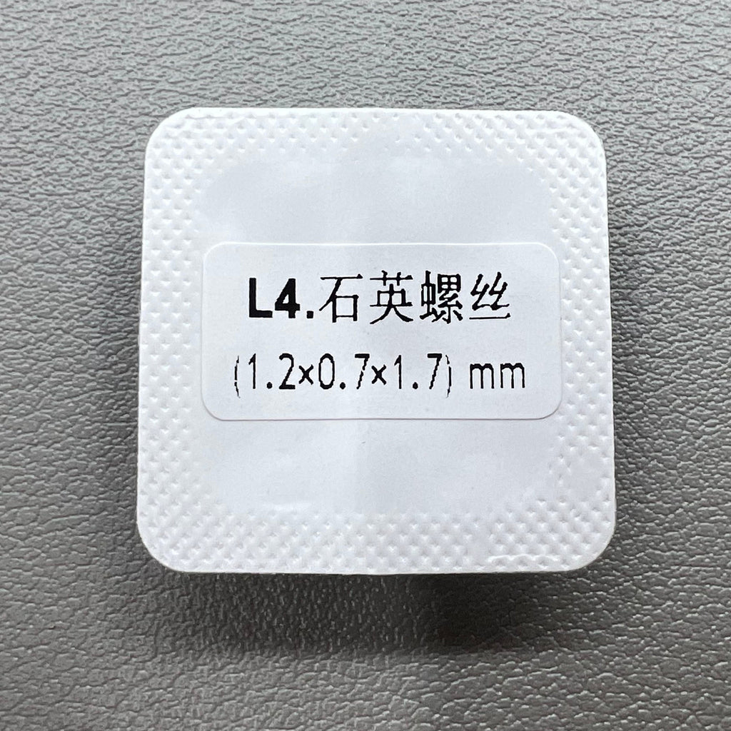 6 PIECES/Set Watch Case Back Screw 1.2×0.7x1.7mm for L4.209.4 Watch